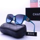 Chanel Glasses: High Quality