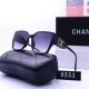 Chanel Glasses: High Quality