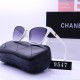 Chanel Glasses: High Quality