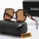 Chanel Glasses: High Quality