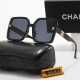 Chanel Glasses: High Quality