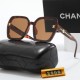 Chanel Glasses: High Quality