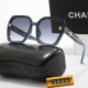 Chanel Glasses: High Quality