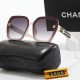 Chanel Glasses: High Quality