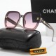Chanel Glasses: High Quality