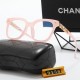Chanel Glasses: High Quality