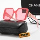 Chanel Glasses: High Quality