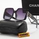 Chanel Glasses: High Quality