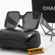 Chanel Glasses: High Quality