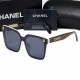 Chanel Glasses: Good Quality