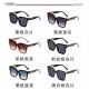 Chanel Glasses: Good Quality