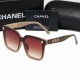 Chanel Glasses: Good Quality