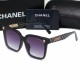 Chanel Glasses: Good Quality