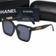 Chanel Glasses: Good Quality