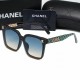 Chanel Glasses: Good Quality