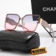 Chanel Glasses—Good Quality