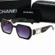Chanel Glasses: Good Quality