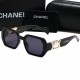 Chanel Glasses: Good Quality