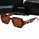 Chanel Glasses: Good Quality