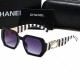 Chanel Glasses: Good Quality