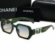 Chanel Glasses: Good Quality