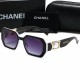 Chanel Glasses: Good Quality