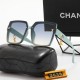 Chanel Glasses: High Quality