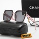 Chanel Glasses: High Quality