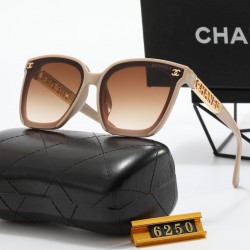 Chanel Glasses: Good Quality