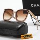 Chanel Glasses: Good Quality