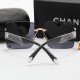 Chanel Glasses: High Quality