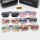 Chanel Glasses: High Quality
