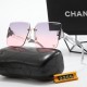 Chanel Glasses: High Quality