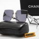 Chanel Glasses: High Quality