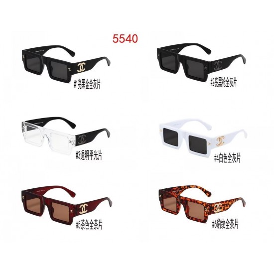 Chanel Glasses: High Quality