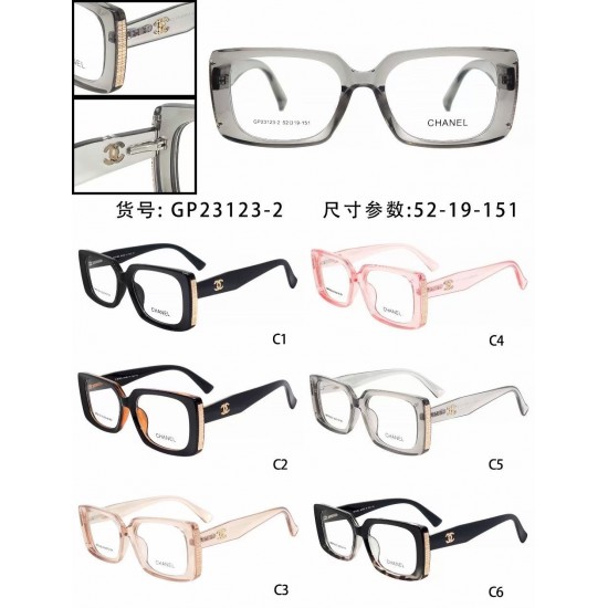 Chanel Glasses: High Quality