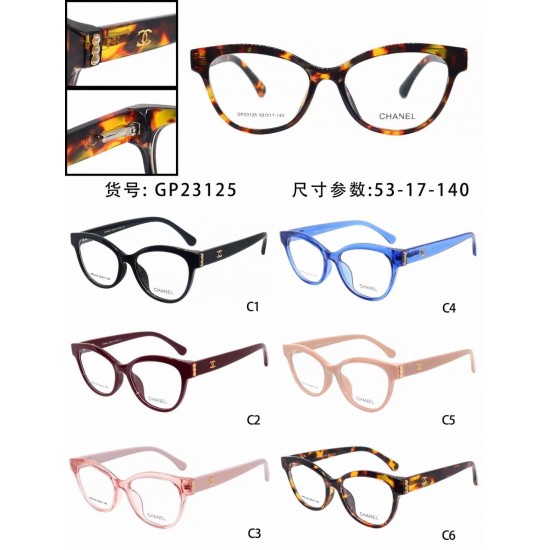 Chanel Glasses—Good Quality