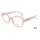 Chanel Glasses: High Quality