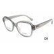 Chanel Glasses: High Quality
