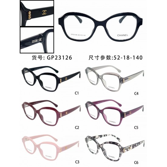 Chanel Glasses: High Quality
