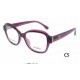 Chanel Glasses: High Quality