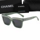 Chanel Glasses: High Quality