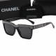 Chanel Glasses: High Quality