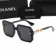 Chanel Glasses: High Quality