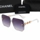 Chanel Glasses: High Quality