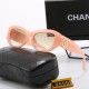 Chanel Glasses: High Quality