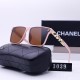 Chanel Glasses: High Quality