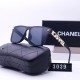 Chanel Glasses: High Quality