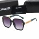 Chanel Glasses: High Quality