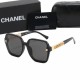 Chanel Glasses: High Quality